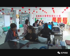 快看看你家的保險(xiǎn)單有沒有進(jìn)行電子托管